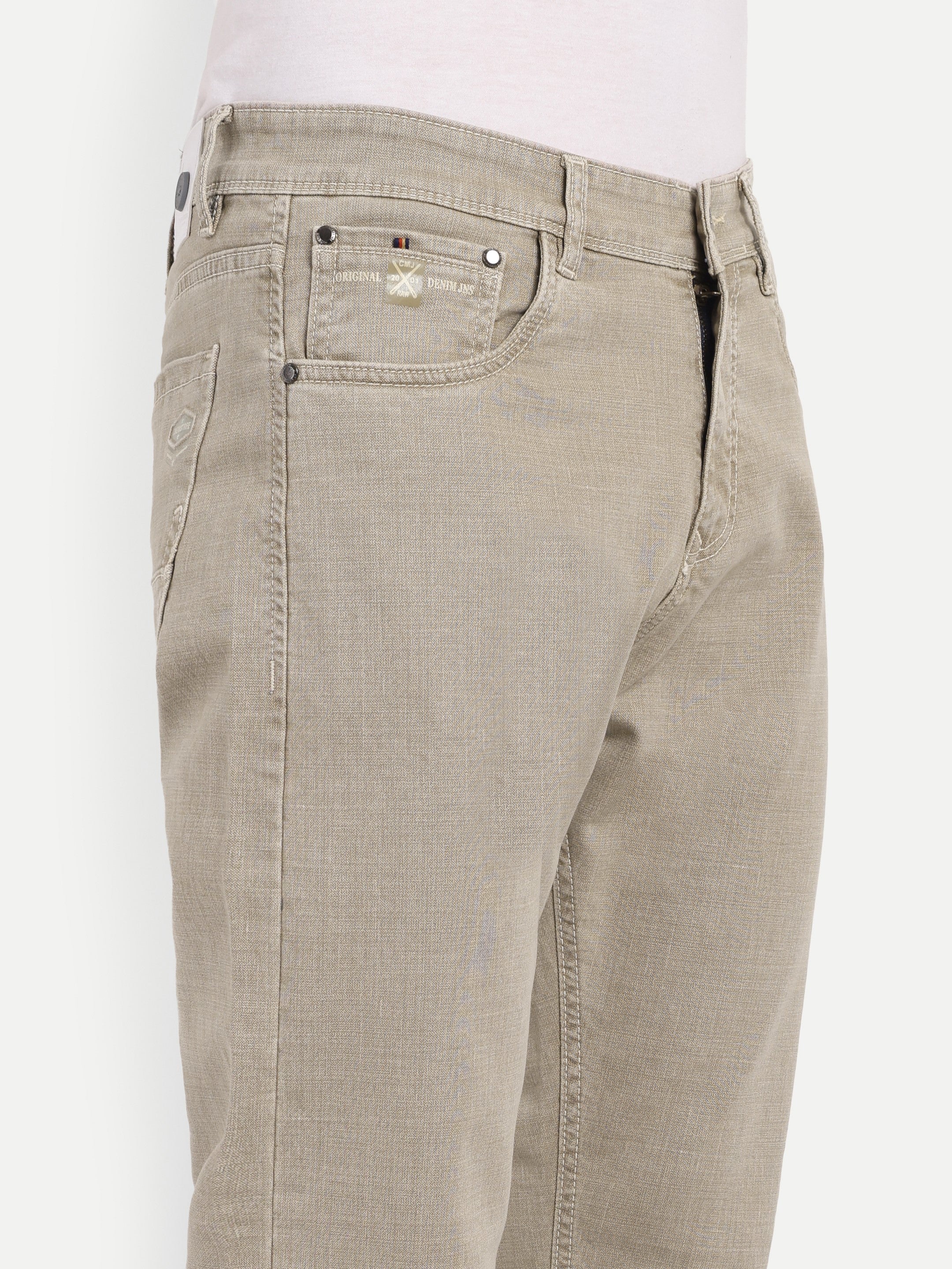 Beige  Men's Pant